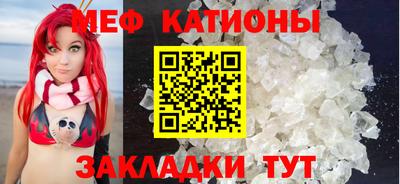 mix Белорецк