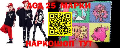 прущие грибы Бердск
