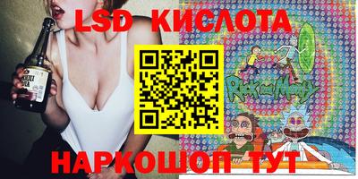 mix Белорецк