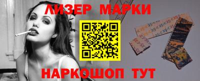прущие грибы Бердск