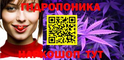 mix Белорецк
