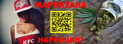 марки nbome Белореченск