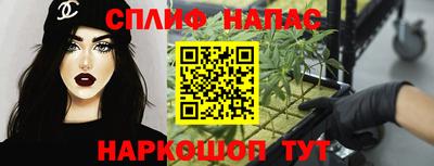 mix Белорецк