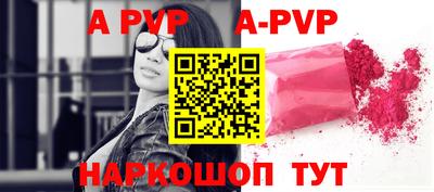 mix Белорецк