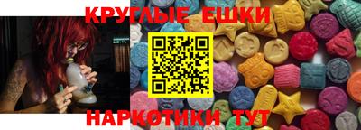 марки nbome Белореченск