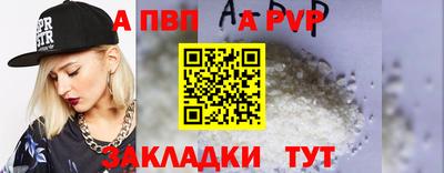 mix Белорецк