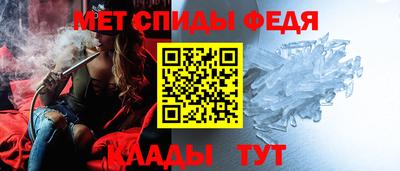 mix Белорецк
