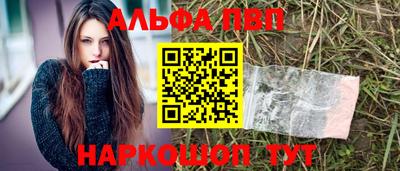 mix Белорецк