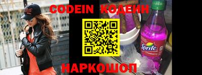 mix Белорецк