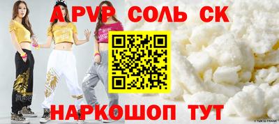 mix Белорецк