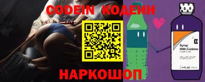 mix Белорецк
